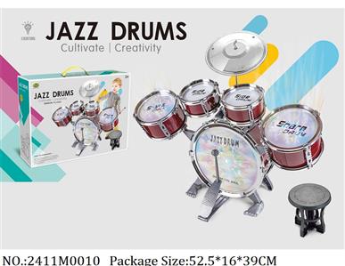 2411M0010 - Jazz Drum
W/AG10 battery*9