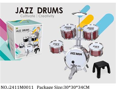 2411M0011 - Music Toys