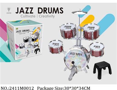 2411M0012 - Music Toys