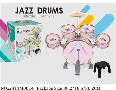 2411M0014 - Music Toys