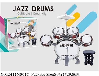 2411M0017 - Jazz Drum