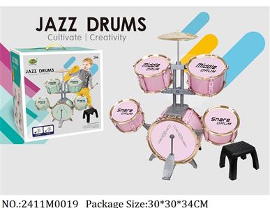 2411M0019 - Music Toys