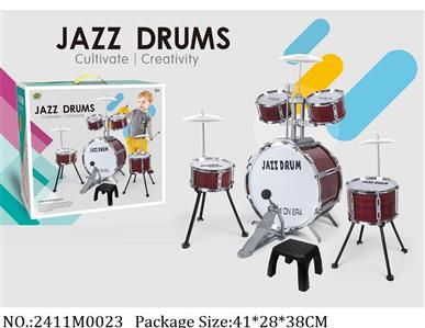 2411M0023 - Jazz Drum