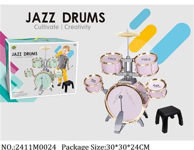 2411M0024 - Jazz Drum