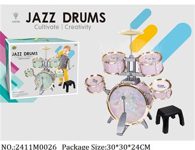 2411M0026 - Music Toys