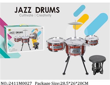 2411M0027 - Jazz Drum