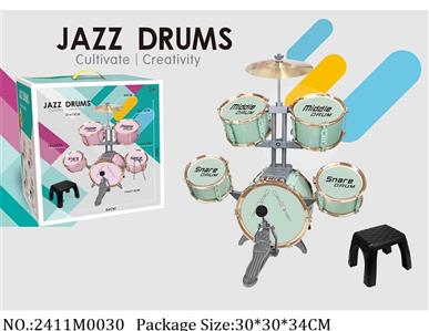 2411M0030 - Jazz Drum