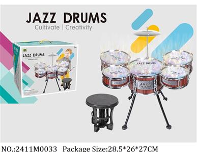 2411M0033 - Jazz Drum
W/AG10 battery*15