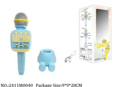 2411M0040 - Music Toys