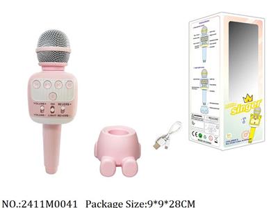 2411M0041 - Music Toys