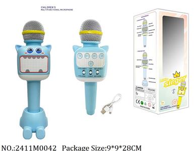 2411M0042 - Microphone
W/light & sound & 3.7V Li battery & USB charge