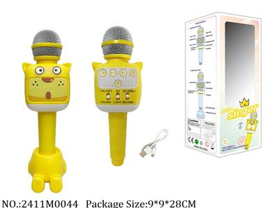 2411M0044 - Microphone
W/light & sound & 3.7V Li battery & USB charge