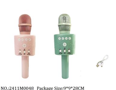 2411M0048 - Music Toys