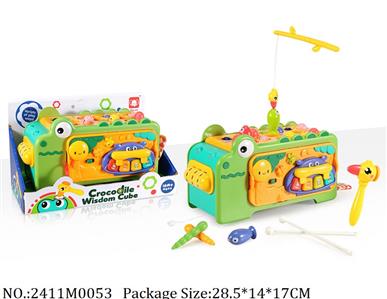 2411M0053 - Music Toys