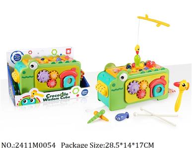 2411M0054 - Multifunctional Toy