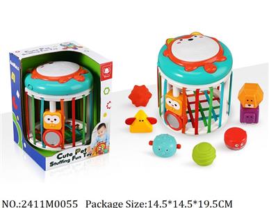 2411M0055 - Music Toys