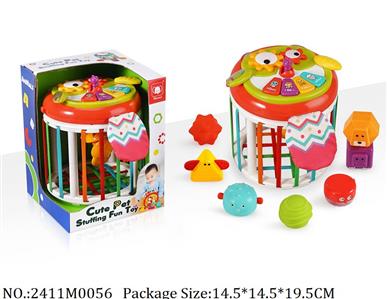 2411M0056 - Music Toys