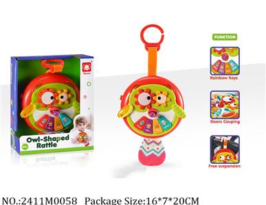 2411M0058 - Music Toys