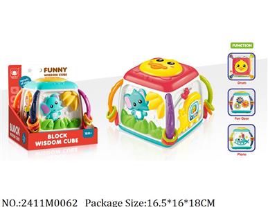 2411M0062 - Music Toys