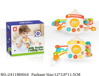 2411M0064 - Music Toys