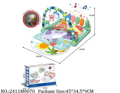 2411M0070 - Music Toys