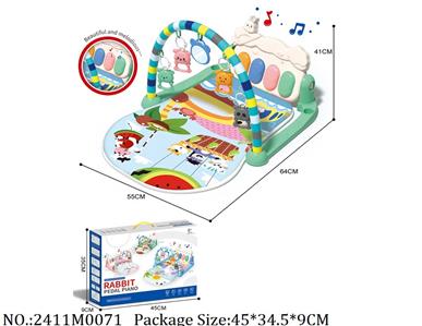 2411M0071 - Baby Gym Mat
W/music and light,3*AA battery not included