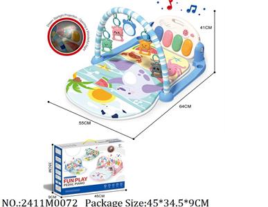 2411M0072 - Music Toys