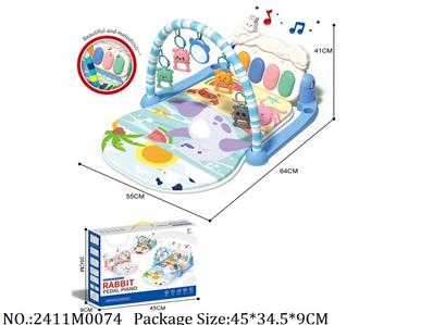 2411M0074 - Baby Gym Mat
W/music and light,3*AA battery not included