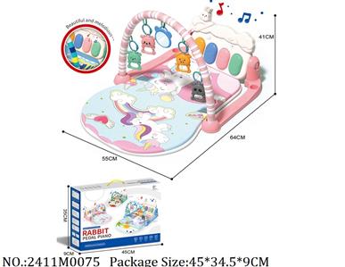 2411M0075 - Baby Gym Mat
W/music and light,3*AA battery not included