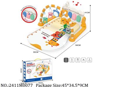 2411M0077 - Baby Gym Mat
W/music and light,3*AA battery not included