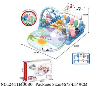 2411M0080 - Baby Gym Mat
W/music and light,3*AA battery not included