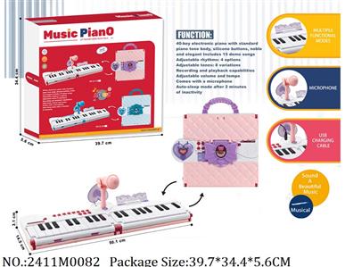 2411M0082 - Music Toys