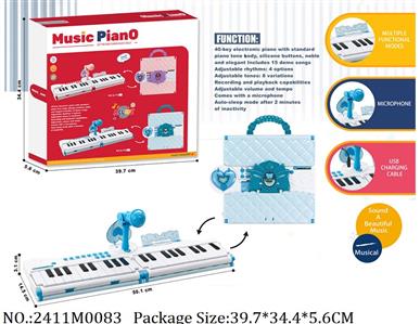 2411M0083 - Music Toys