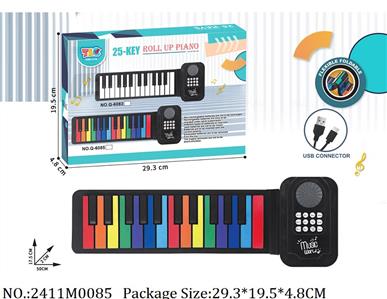 2411M0085 - Music Toys