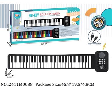 2411M0088 - 49 Keys Board
rubber,W/USB charger