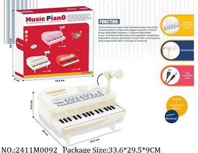 2411M0092 - Music Toys