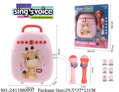 2411M0097 - Music Toys