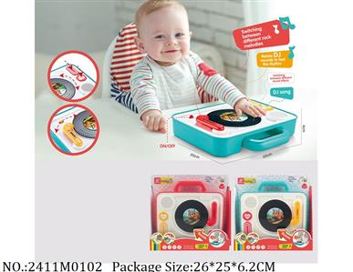 2411M0102 - Baby Musical Toy