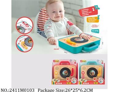 2411M0103 - Music Toys