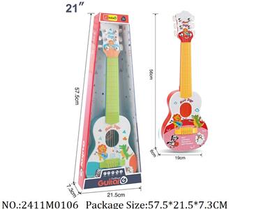 2411M0106 - Music Toys