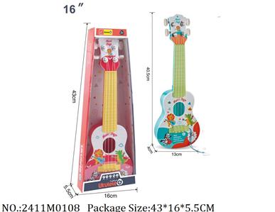 2411M0108 - Music Toys