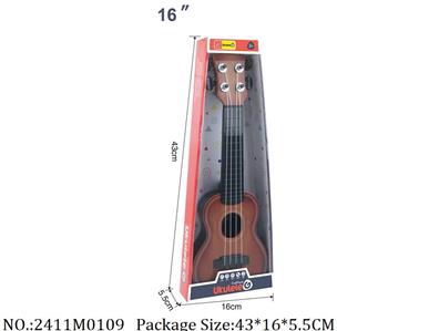 2411M0109 - Music Toys