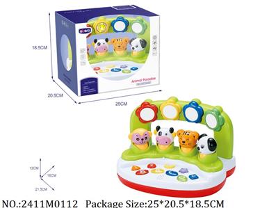 2411M0112 - Music Toys