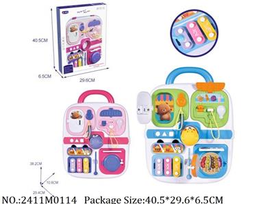 2411M0114 - Music Toys