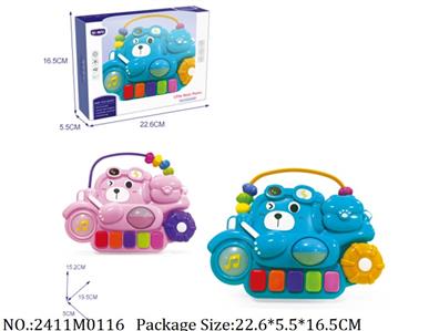 2411M0116 - Music Toys