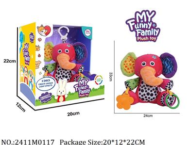 2411M0117 - Music Toys