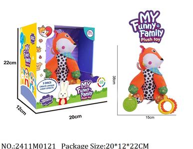 2411M0121 - Music Toys