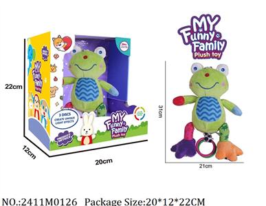 2411M0126 - Music Toys