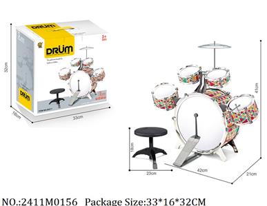 2411M0156 - Music Toys