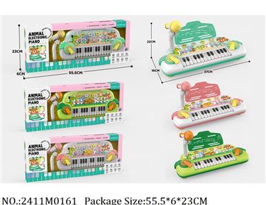 2411M0161 - Music Toys